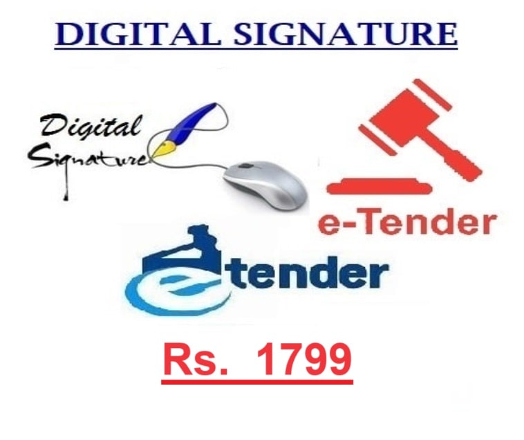 e-tender-digital-signature